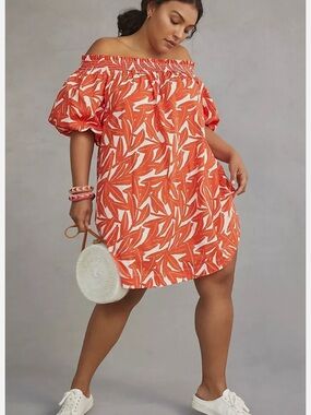 WHIT TWO Off-Shoulder Leaf Print Dress